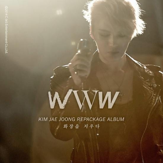 김재중| Kim, Jaejoong | WWW Repackage Album - 화장을 지우다 [CD+DVD]