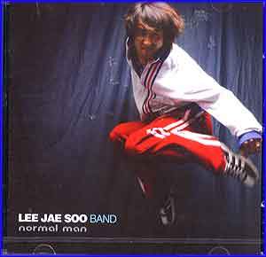 이재수 밴드 Lee, Jaesoo Band | 2집-Normal Man