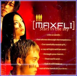 맥스 플라이 Maxfli | 1집