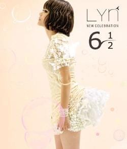 린 | LYN 9TH ALBUM [ NEW CELEBRATION ]