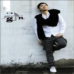 윤건 | Yoon, Gun / Life a Latte