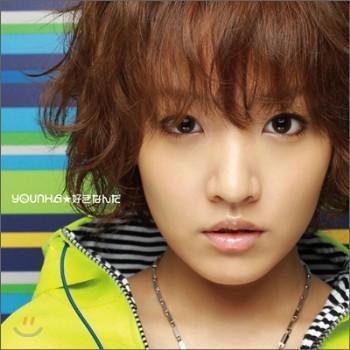 윤하 Younha | 10th Single-Japan