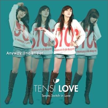 텐시 러브 Tensi Love | Anyway 2nd Street
