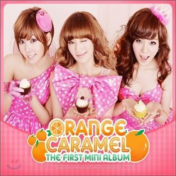오렌지 카라멜 Orange Caramel | 마법소녀