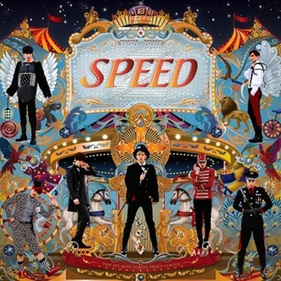 스피드 | SPEED1ST MIN I- SPEED CIRCUS