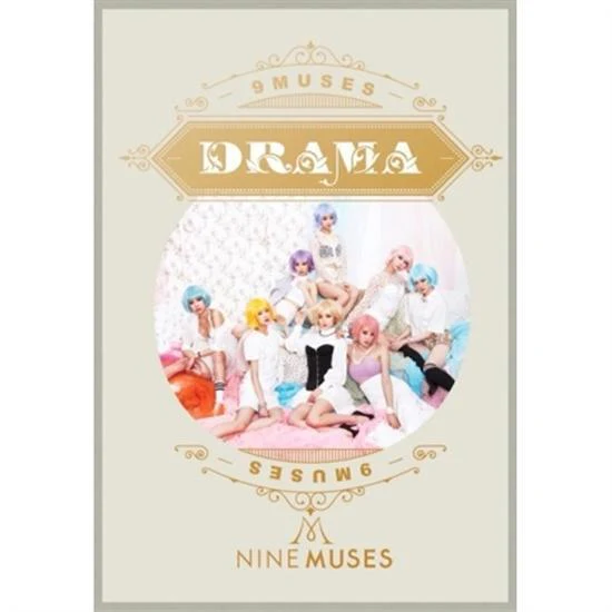 나인뮤지스 | NINE MUSES 3RD MINI ALBUM [ DRAMA ]
