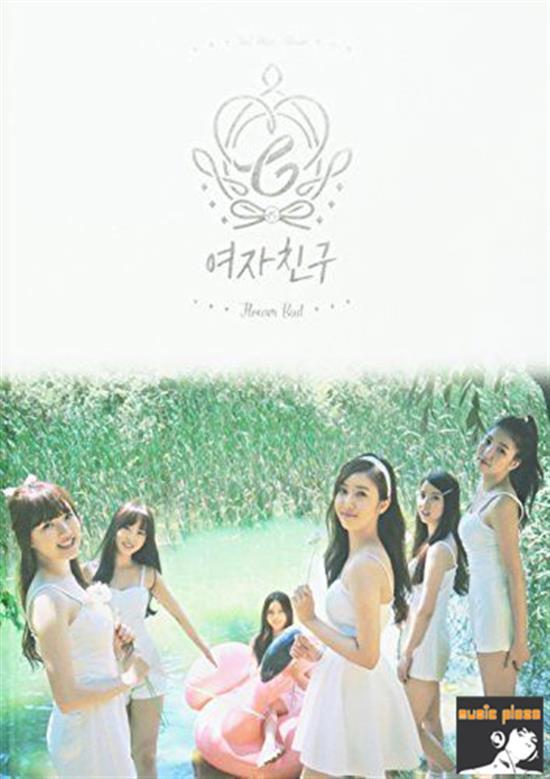 여자친구 | GFRIEND 2ND MINI ALBUM [ FLOWER BUD ]