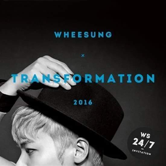 휘성 | WHEESUNG MINI ALBUM [ TRANSFORMATION ]