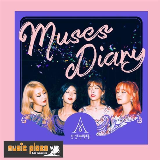나인뮤지스A | NINE MUSES A 1ST SINGLE ALBUM [ MUSES DIARY ] - Image 2