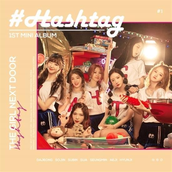 해시태그 | HASHTAG 1ST MINI ALBUM [ THE GIRL NEXT DOOR ]