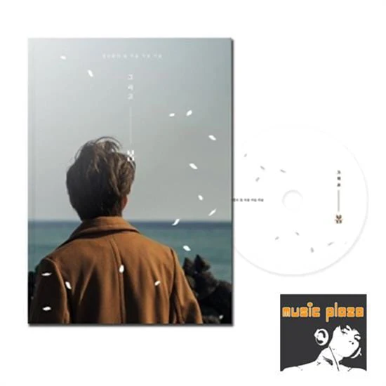 정승환 | JUNG SEUNGHWAN 1ST ALBUM [ AND SPRING ] REGULAR VERSION