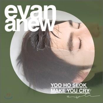 에반 Evan | 3집-Anew
