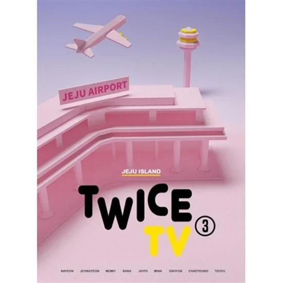 트와이스 | TWICE [ TV3 : JEJU ISLAND ] DVD