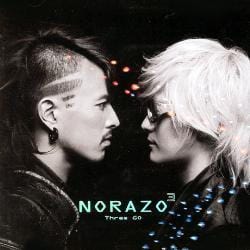 노라조 (NoRaZo) | Vol.3 - Three Go