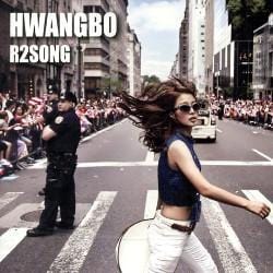 황보 (Hwangbo) | R2Song [Mini Album]