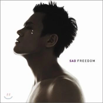 박진영 Park, Jinyoung | Sad Freedom