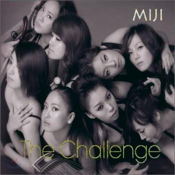 미지 Miji | The Challenge
