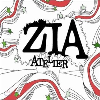 지아 Zia | Altelier