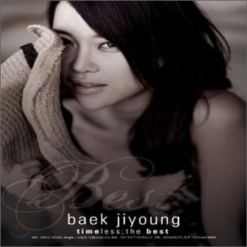백지영 | BAEK JIYOUNG [ TIMELESS: THE BEST ]