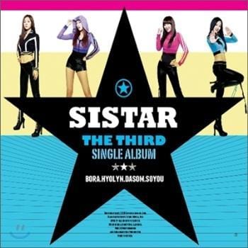 씨스타 | SISTAR 3RD SINGLE ALBUM [ HOW DARE YOU ]