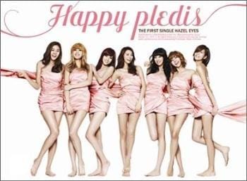 애프터 스쿨 After School | Happy Pledis