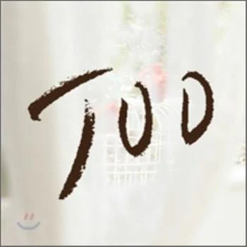 주 Joo | Mini Album