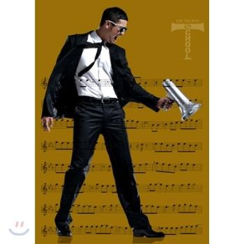 김태우 | KIM TAEWOO 3RD ALBUM [ T-SCHOOL ] LIMITED EDITION GOLD VERSION