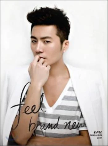 이루 Eru | Mini Album Part.1-Fee Brand New
