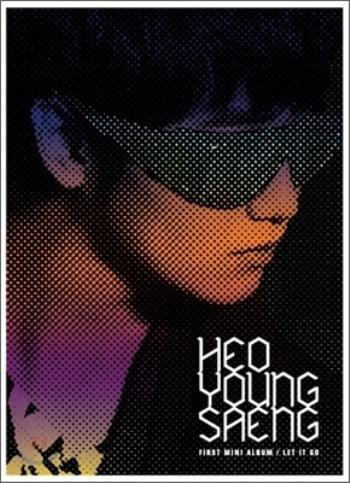 허영생 | HEO YOUNGSAENG 1ST MINI ALBUM [ LET IT GO ]