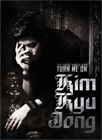 김규종 | KIM KYUJONG MINI ALBUM [ TURN ME ON ]