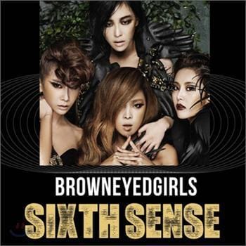브라운 아이드 걸스 | BROWN EYED GIRL 4TH ALBUM [ SIXTH SENSE ]