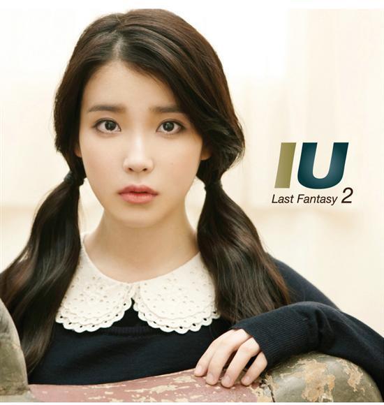 아이유 | IU 2ND ALBUM [ LAST FANTASY ]
