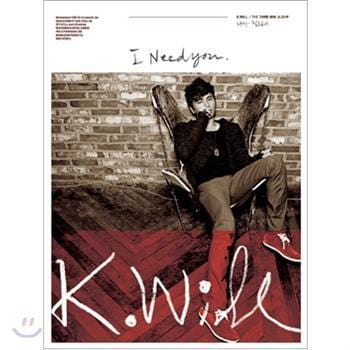 케이윌 K.Will | 3rd Mini Album-니가 필요해