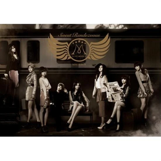 나인뮤지스 | NINE MUSES 1ST MINI ALBUM [ SWEET RENDEZVOUS ]