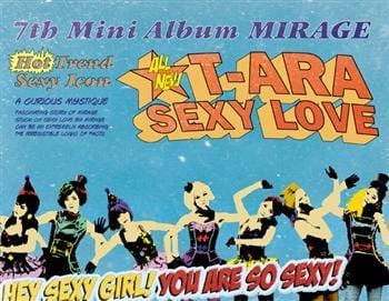 티아라 | T-ARA 7TH MINI ALBUM [ MIRAGE ]