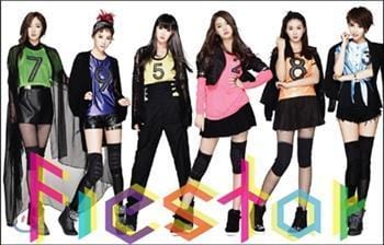 피에스타 | FIESTAR | VISTA