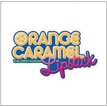 오렌지 카라멜 Orange Caramel | Vol.1-Lipstic