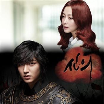 신의 | FAITH O.S.T.