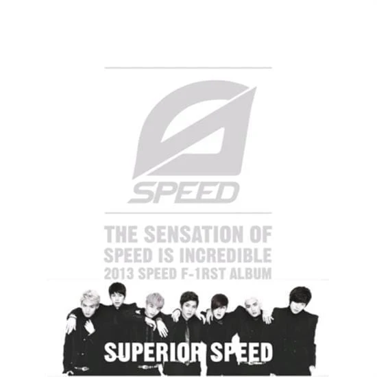 스피드 | SPEED 1ST ALBUM [ SUPERIOR SPEED ]