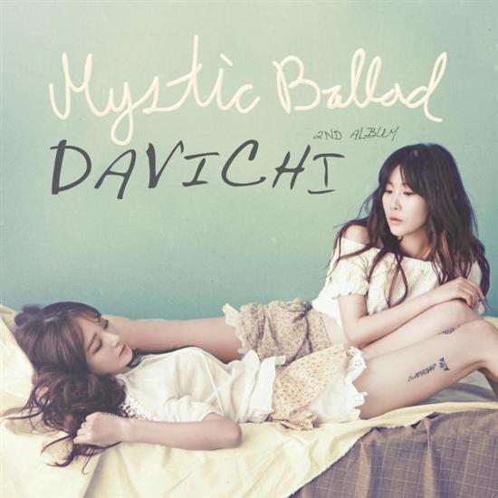 다비치 | DAVICHI 2ND ALBUM [ MYSTIC BALLAD ]