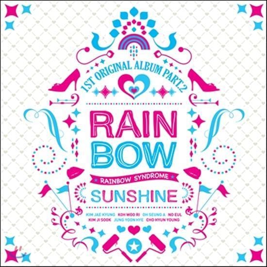 레인보우 | RAINBOW 1ST ALBUM PART. 2 [ RAINBOW SYNDROME ]