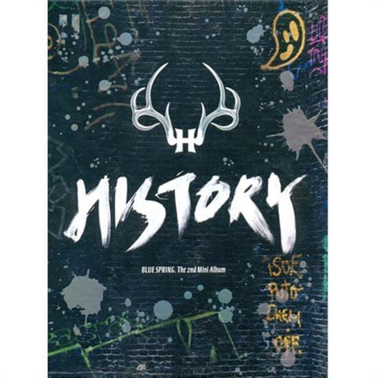 히스토리 | HISTORY 2ND MINI ALBUM [ BLUE SPRING ]