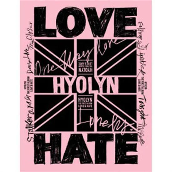 효린 | HYOLYN 1ST ALBUM [ LOVE & HATE ]
