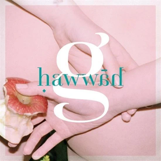 가인 | GAIN 4TH MINI ALBUM [ HAWWAH ]