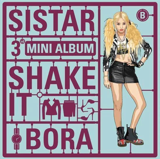씨스타 | SISTAR 3RD MINI ALBUM [ SHAKE IT ] BORA VERSION
