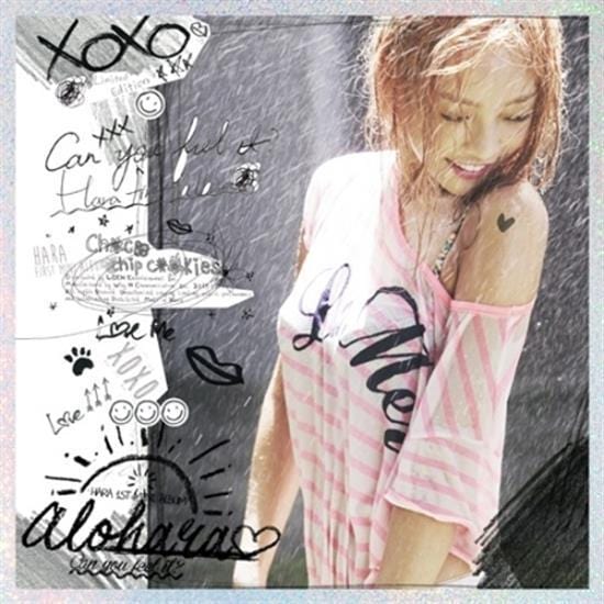 구하라 | GU, HARA1ST MINI ALBUM - ALOHARA (CAN YOU FEEL IT?)LIMITED EDITION