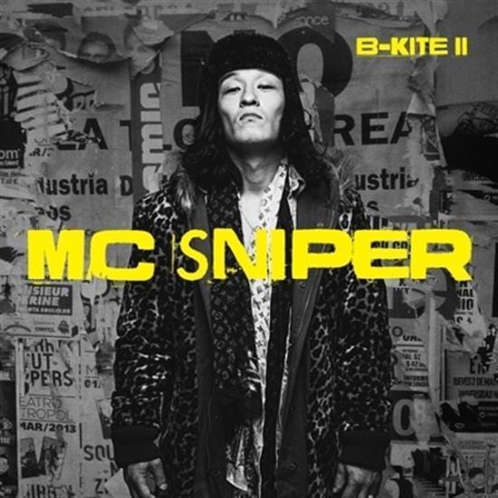 엠씨 스나이퍼 | MC SNIPER MINI ALBUM [ B-KITE 2 ]