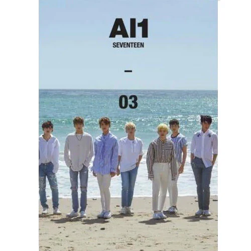 SEVENTEEN 4TH MINI ALBUM [ AL1 ] - Image 3