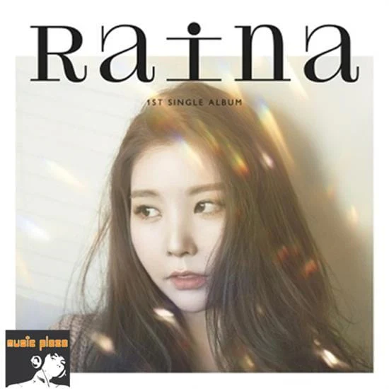 레이나 | RAINA1ST SINGLE ALBUM 밥 영화 카페