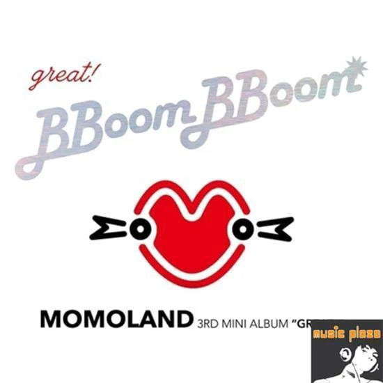 모모랜드 | MOMOLAND 3RD MINI ALBUM [ GREAT! BBOOM BBOOM ]